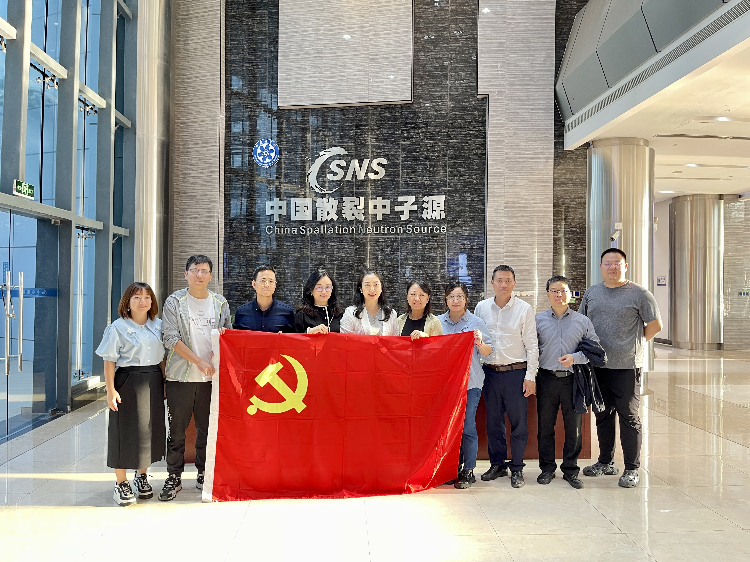 省药品监管局行政许可处党支部开展“大学习、深调研、真落实”主题党日活动